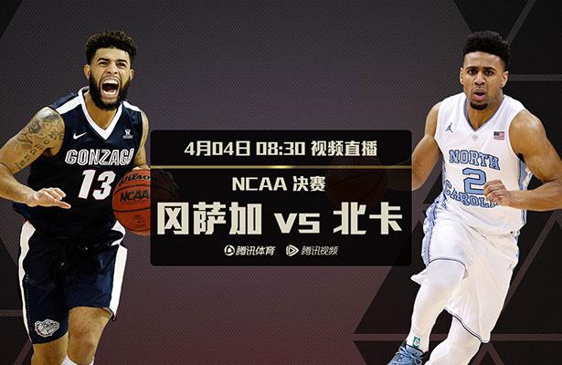 欧美中文综合在线视频