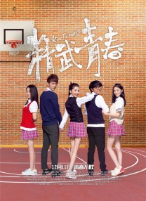 欧美中文综合在线视频