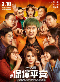 欧美中文综合在线视频